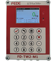 FD-TW2-M1