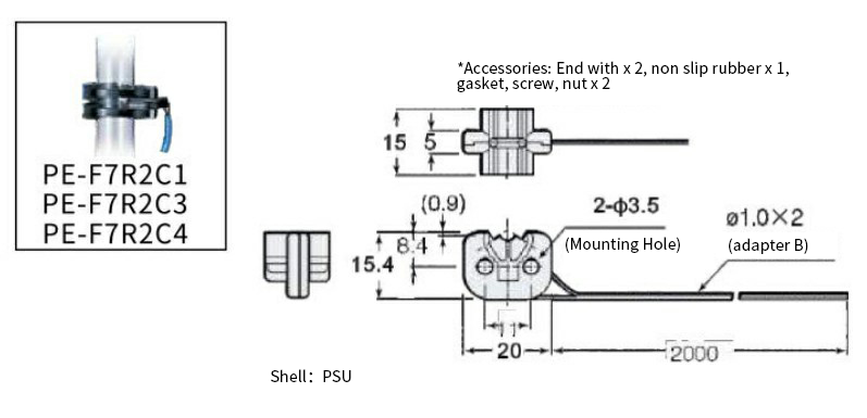 PE-F7R2C1 C3 C4尺寸图~英.png