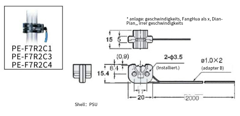 PE-F7R2C1 C3 C4尺寸图~德.png